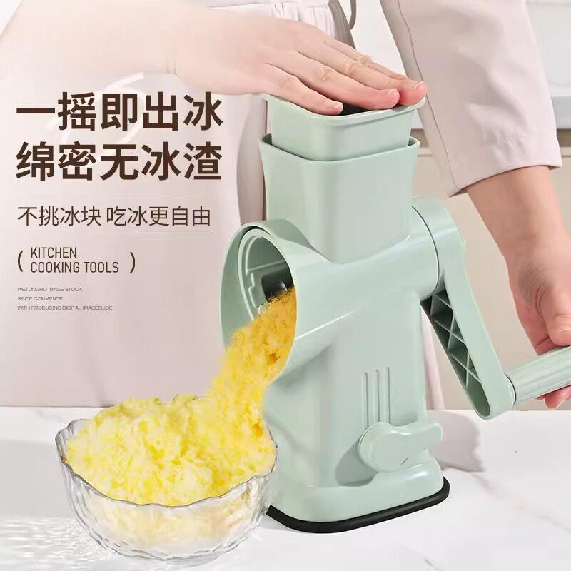 刨冰机家用小型绵绵冰摆摊手摇沙冰机手动冰块碎冰机制沙冰雹冰机