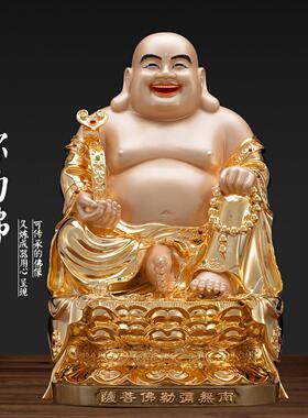 纯铜弥勒佛佛像南无款笑佛布袋和尚招财家用客厅供奉摆件