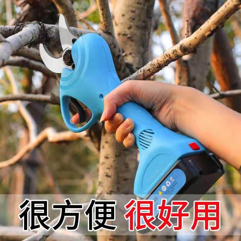 舒畅电动修枝剪电动果树剪刀充电式园林园艺电动修剪机树枝修枝机