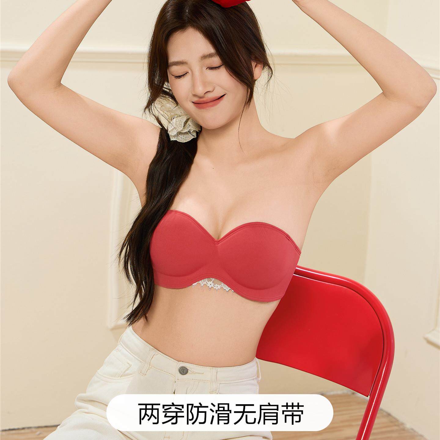 无肩带防滑抹胸内衣女小胸聚拢显大无痕露肩隐形文胸罩半杯蕾丝