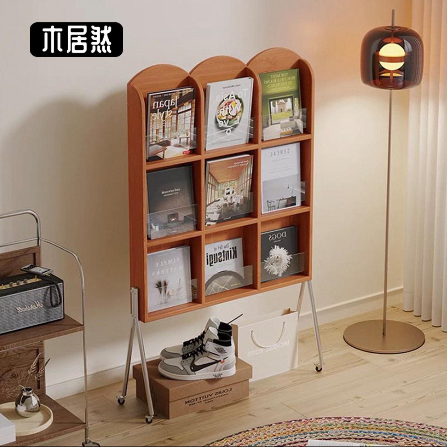 复古实木杂志架小户型客厅阳台阅读展示架法式简约报刊收纳层架书