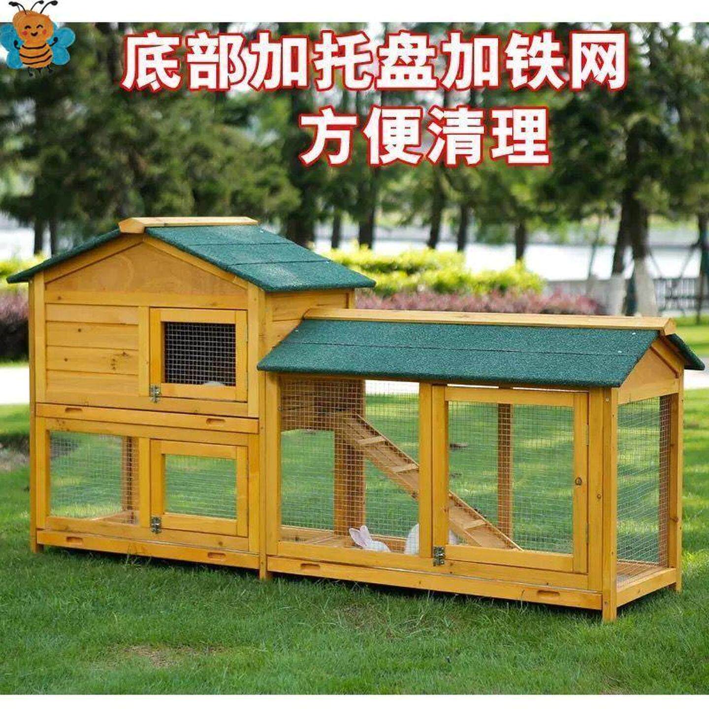 户外实木鸽子笼兔笼家用大号双层猫窝猫笼防喷尿兔舍养殖笼宠物笼