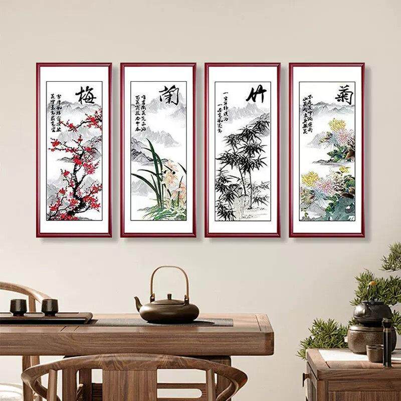 新中式梅兰竹菊四联装饰画 客厅背景墙挂画可客制尺寸 实木四条屏
