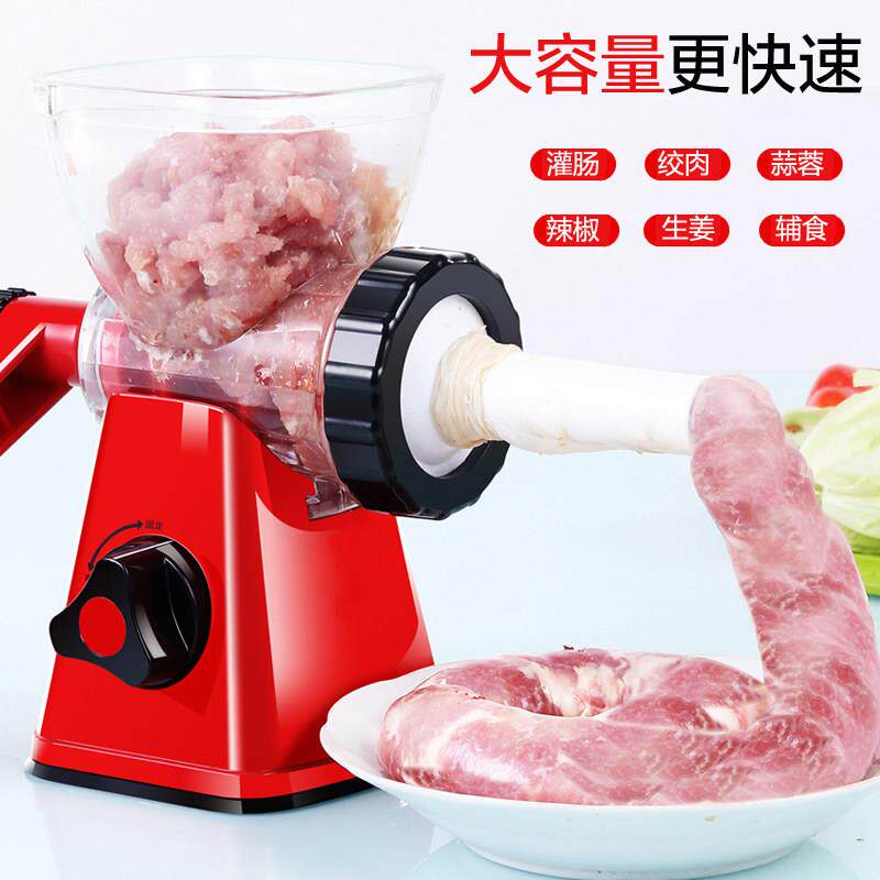 大号灌肠机香肠机腊肠家用手动手摇绞肉机灌香肠器自制灌肠工具衣