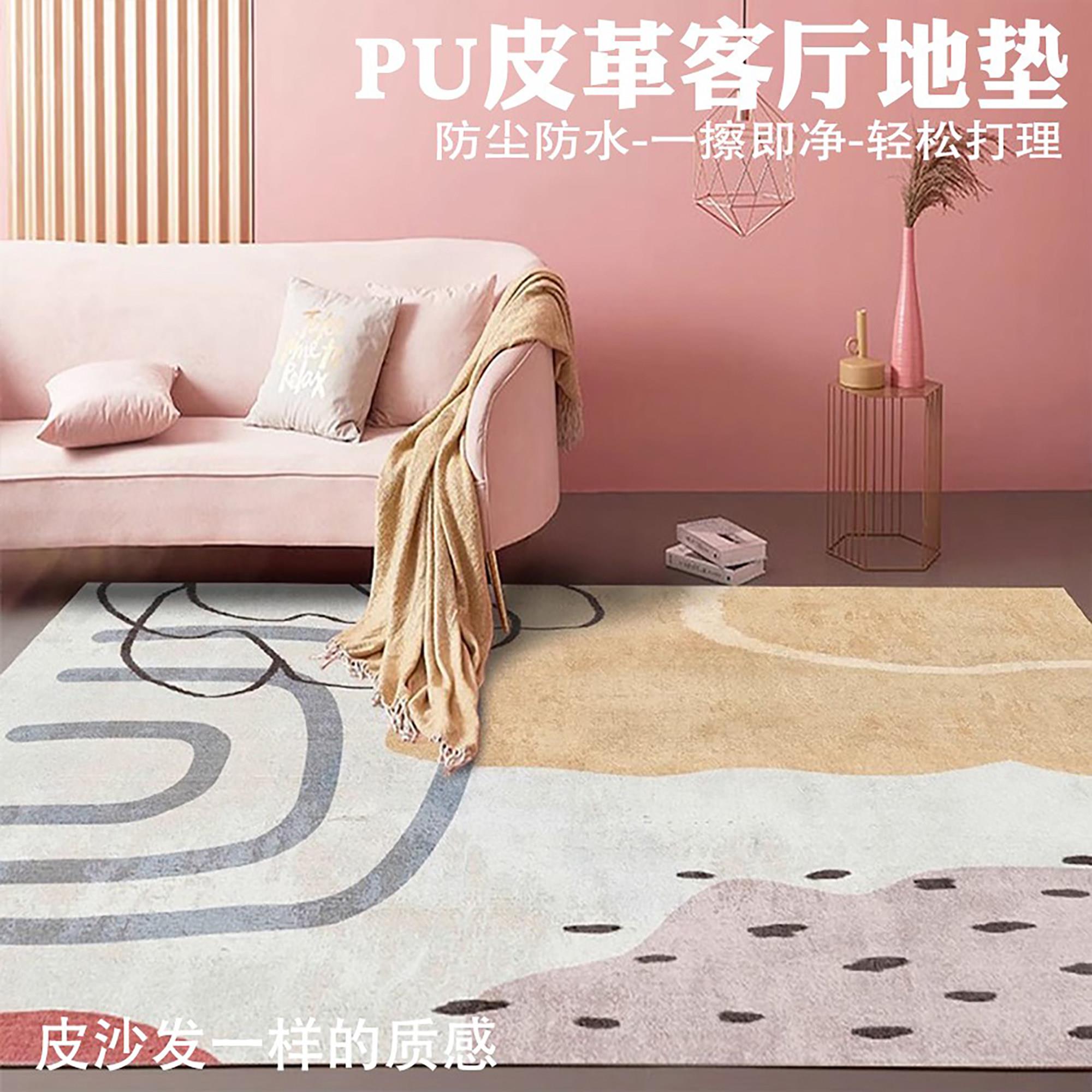 小清新儿童爬爬垫可擦洗pvc地垫5mm易清洗地毯客厅防水pu皮革卧室