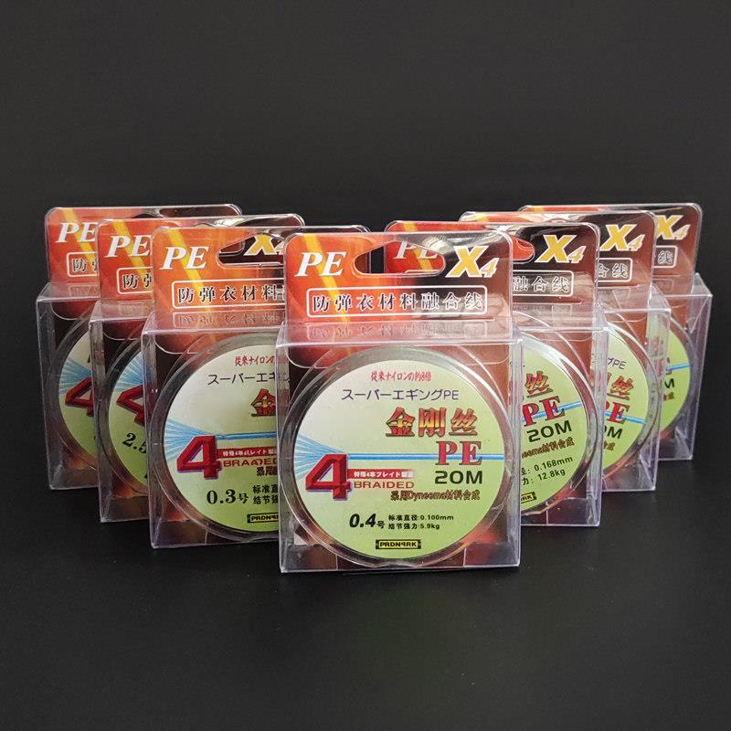 金刚丝鱼线超强拉力大物鲮鱼专用垂钓鱼水库子线台湾pe融合线1股