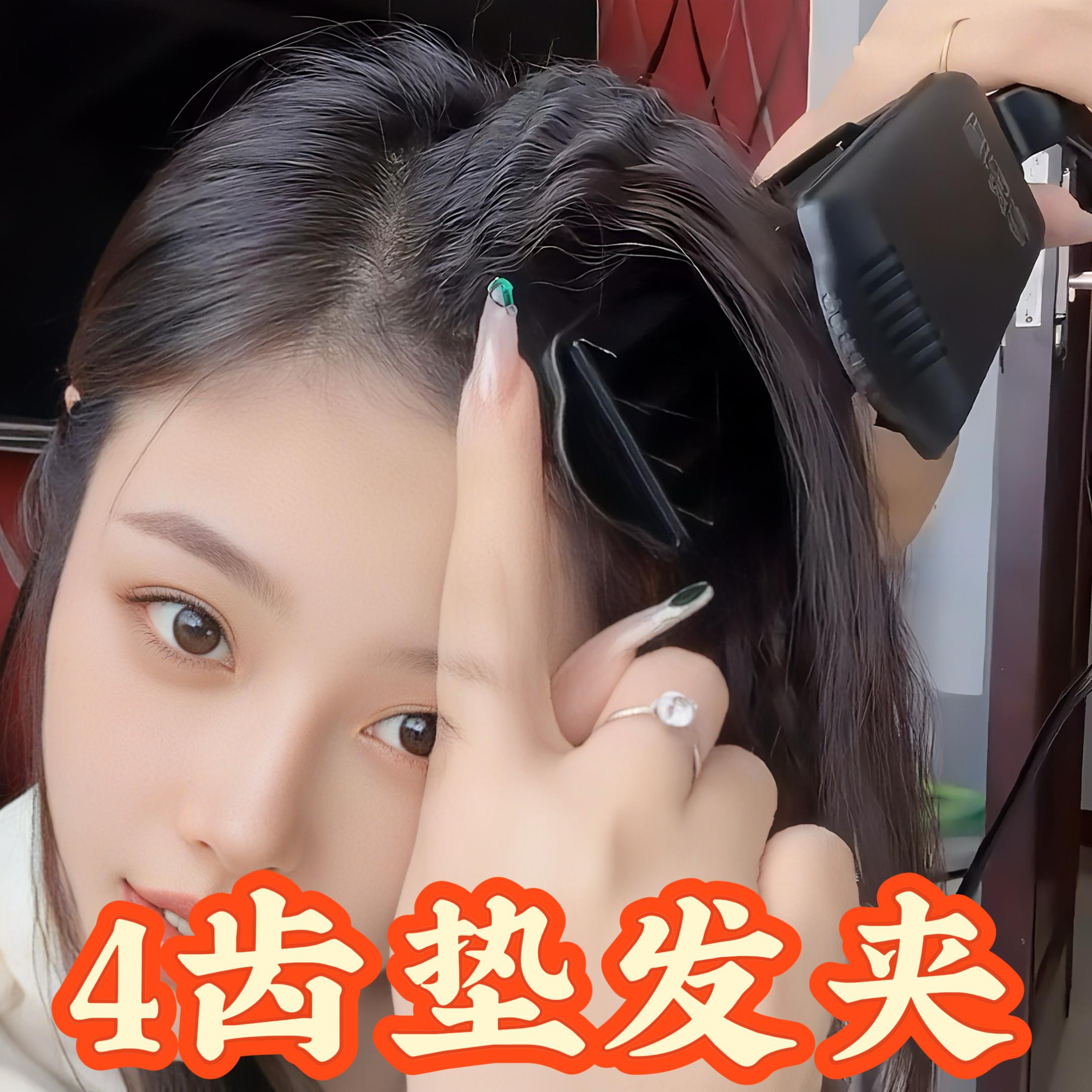 4齿玉米须夹板蓬松8齿垫发根浪板夹垫头发6齿玉米烫麦穗烫发器