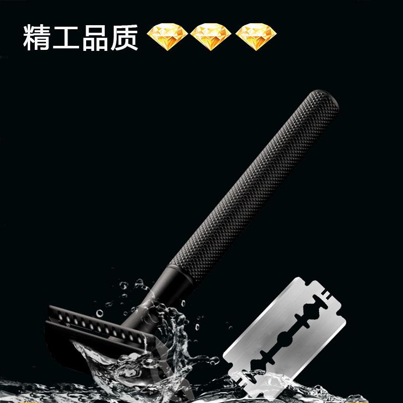 男士手动老式剃须刀高档精工刮胡刀超干净双面刀片胡须刀架送男友