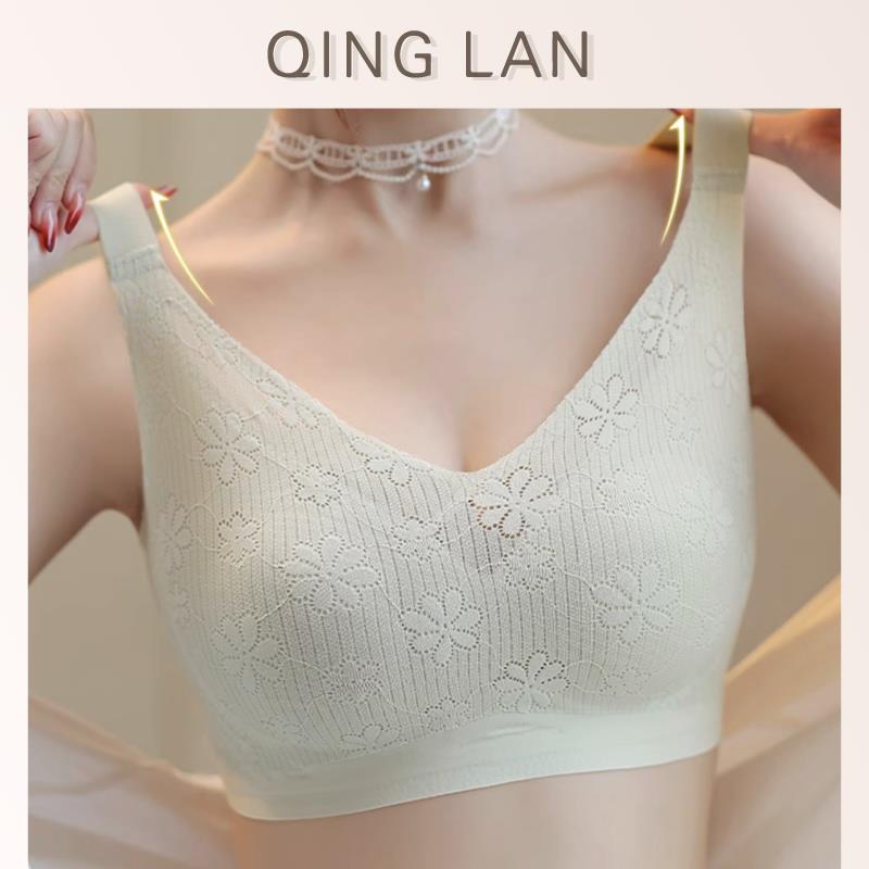 轻岚·无痕薄款大码大胸显小内衣兔耳朵杯无钢圈聚拢文胸罩夏季