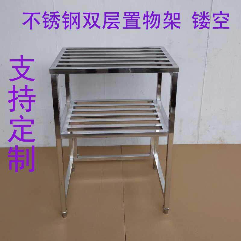 可定制不锈钢方管镂空双层阳台空调置物架花盆收纳层架鞋架鱼缸架