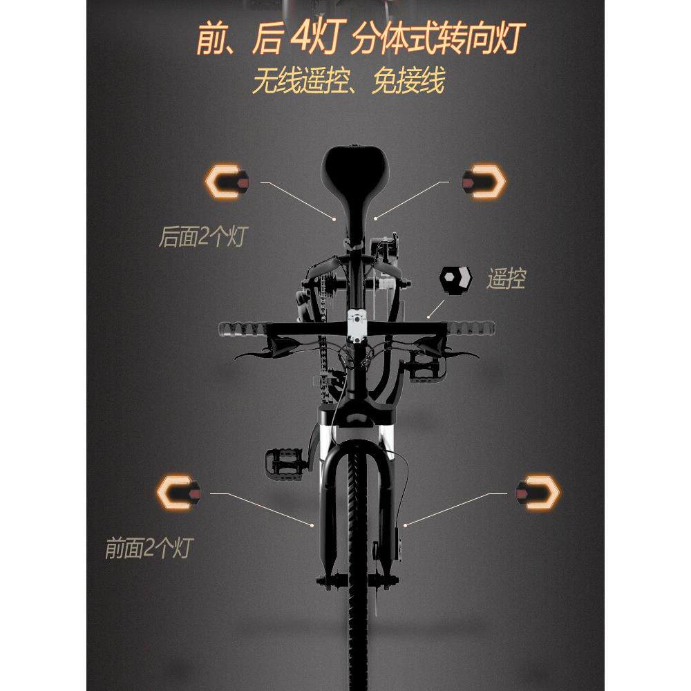 前后4灯免接线转向灯无线遥控锂电池充电用于自行车山地车电动车