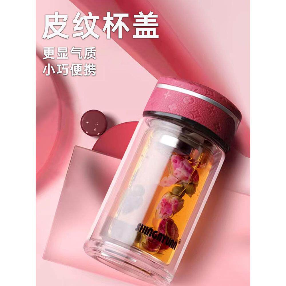新型家用男女学生双层隔热杯创意手提式茶分离器隔热水杯