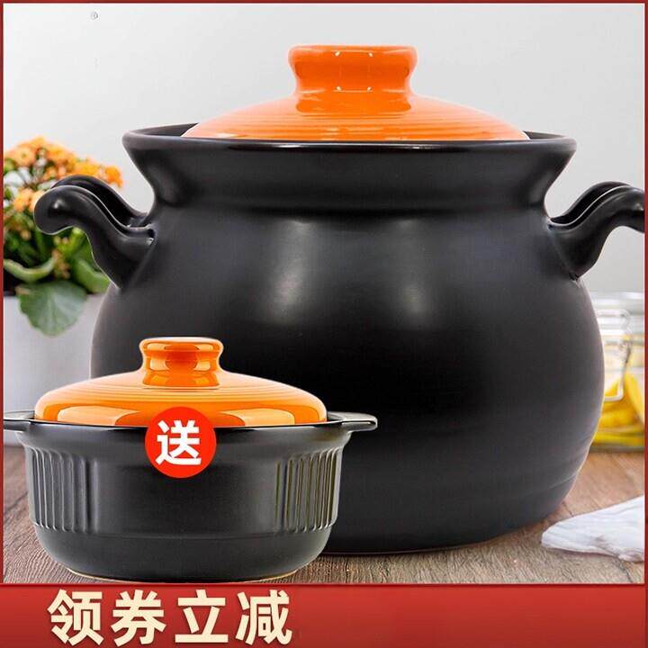 景德镇砂锅买一送一大容量汤锅家用燃气直烧陶瓷煲套装炖锅煮粥锅