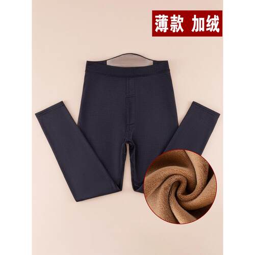 薄棉裤男士光滑保暖裤羊毛衬里厚底秋裤加脂肪加尺寸高腰冬季