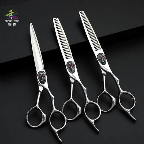 乘锋美发剪刀理发师专用平剪无痕牙剪发廊发型师专业理发剪刀正品