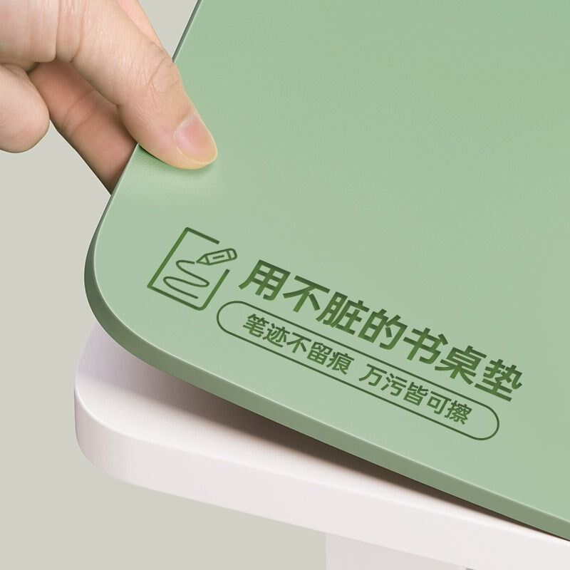 书桌垫环保护眼儿童学习防污桌垫书桌学生写字台垫课桌桌布保护垫