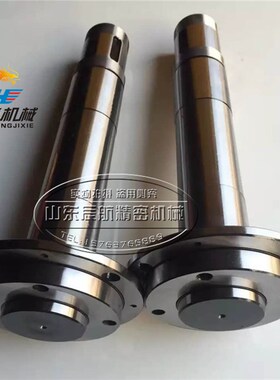 车床主轴 磨床主轴 BT主轴 花键轴 各种非标加工 来图加工高精密