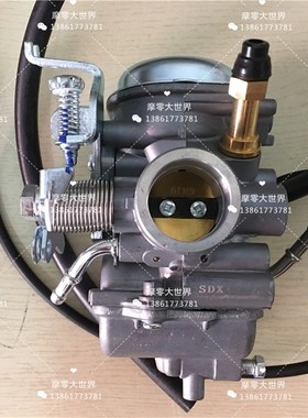 适用钻豹HJ125K-2A/3A国三GN125-2F D 锐爽EN125-3/E/F真空化油器