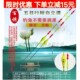 百诱跑铅无铅自立鱼漂黑坑竞技浮漂钓鱼漂飞铅漂青鱼大物浮漂粗尾