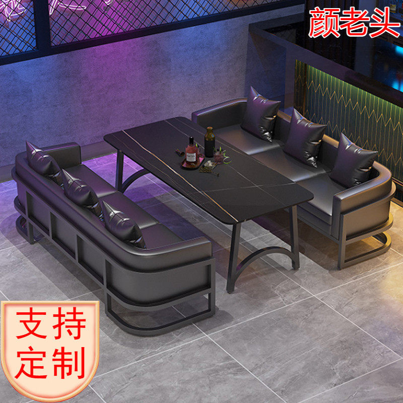 复古酒吧桌椅组合清吧工业风餐馆小酒馆咖啡厅烧烤店餐桌卡座沙发,住宅家具,餐桌+餐椅,淘宝优惠券,粉丝福利购,淘宝优惠卷