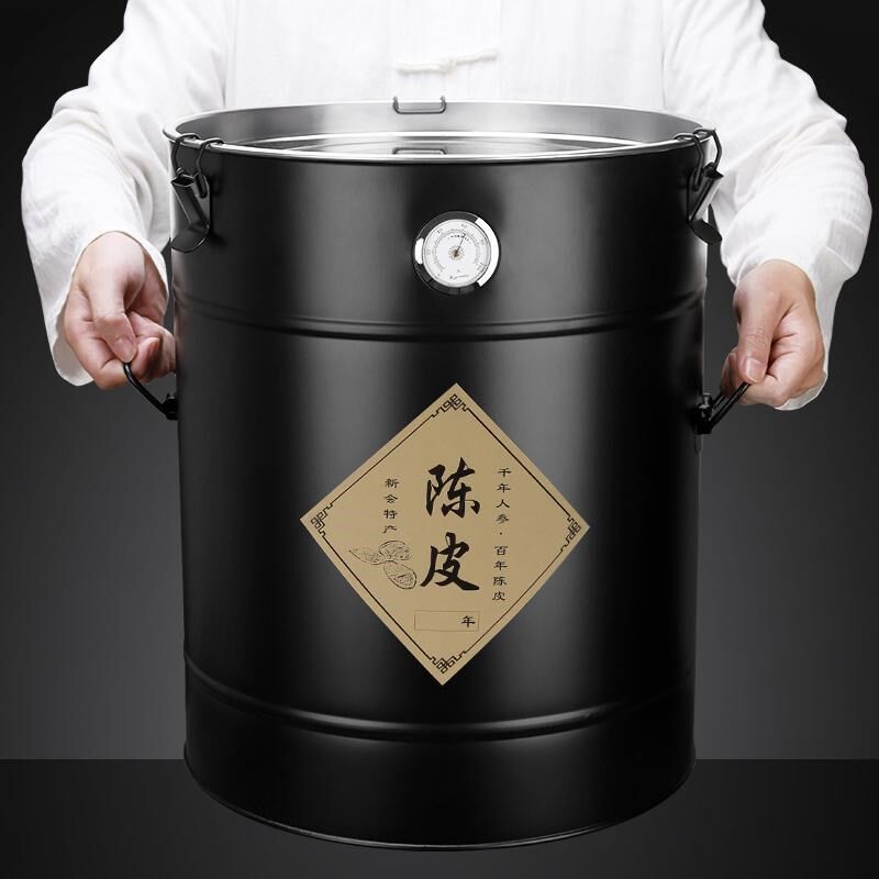 不锈钢陈皮桶茶叶桶大容量加厚密封保鲜防潮金属存储茶罐带湿度表