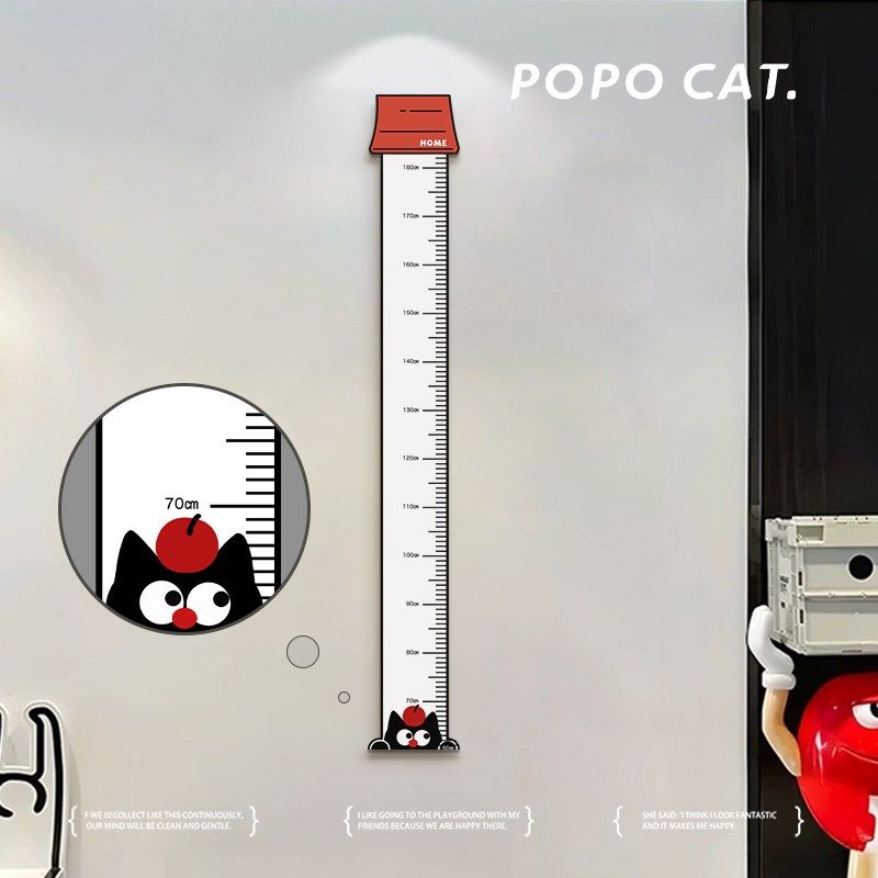 小猫身高贴可移除不伤墙儿童身高测量墙贴幼儿园墙面装饰量高尺,家居饰品,身高贴,淘宝优惠券,粉丝福利购,淘宝优惠卷