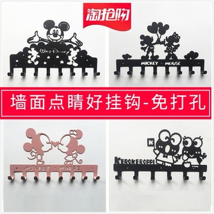 可爱创意卧室铁艺家用粘贴式墙壁上家居免打孔门后挂钩挂衣架房间