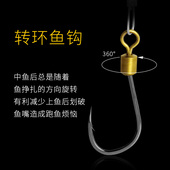 绑好钢丝成品子线单钩防缠绕邦好鱼勾伊势尼海钓鲈鱼鲳鱼钩钓鱼钩