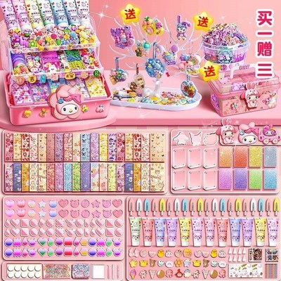 儿童奶油胶咕卡套装贴纸古卡古拉古扎卡片酷卡女孩手工玩具豪华礼