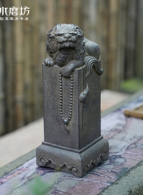 水磨坊吉祥瑞兽狻猊桌面摆件书房氛围布置办公室客厅玄关装饰摆设