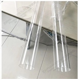 1.5寸外50mm高透明PC聚碳酸酯管塑料水管硬管壁厚1 1.5