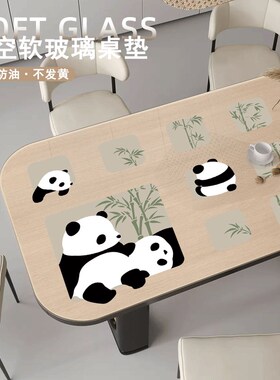 圆角餐桌垫透明印花软玻璃防水防油免洗桌布长方形茶几桌面保护垫