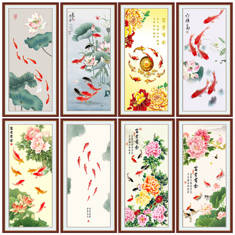 中式玄关富贵连年有余九鱼图装饰画走廊过道背景墙挂画自粘贴画芯