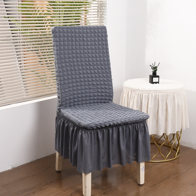 弹力饭桌椅子套罩2024新款四季通用实木靠背连体椅套酒店饭店家用