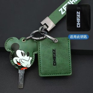 极核ae5i ae2钥匙套ez3i保护壳IC nfc卡套ae4保护壳ae8钥匙包皮革