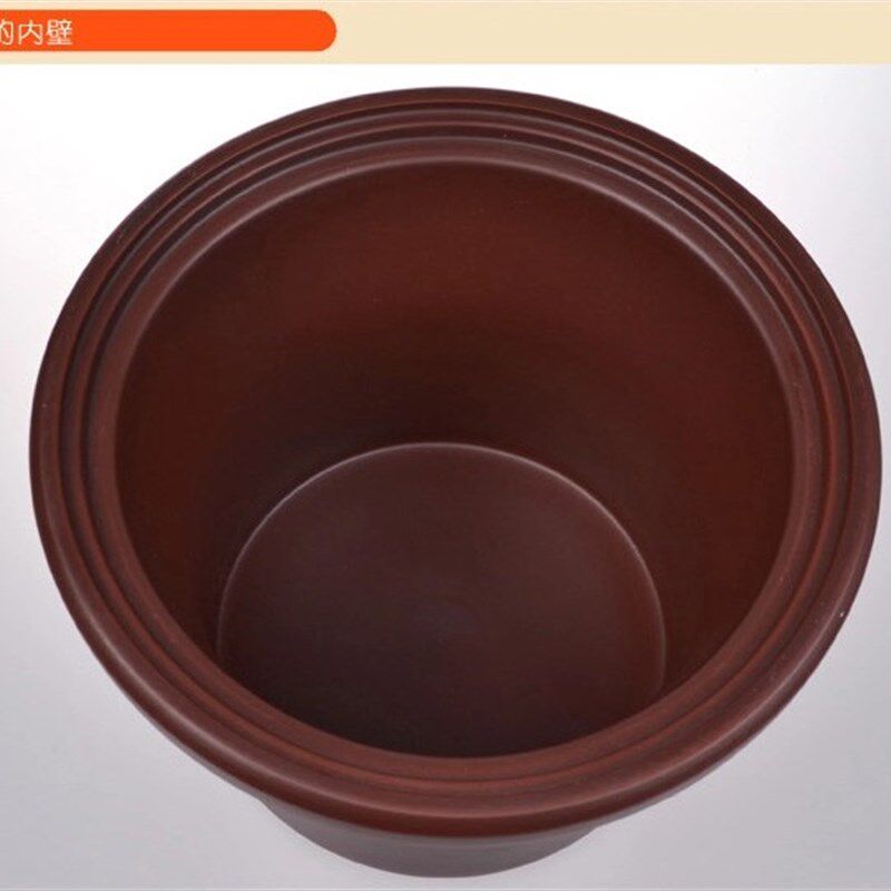 方圆快速电炖锅2.5/3.5/4.5/5.5L快速煲褐棕紫砂陶瓷备用内胆盖子