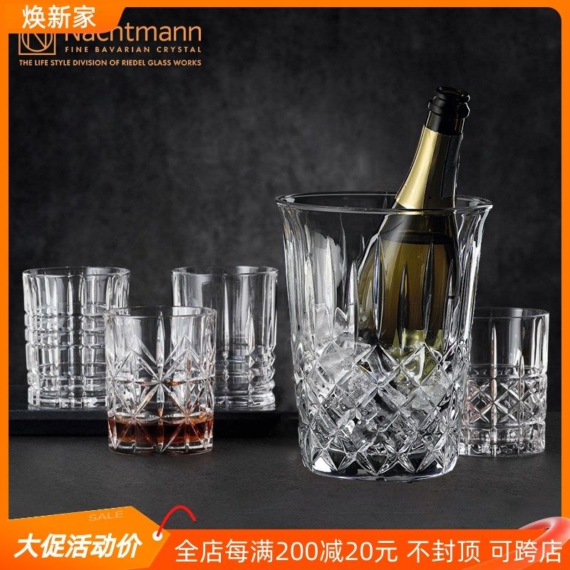 德国进口NACHTMANN水晶威士忌杯果汁杯编织啤酒杯洋酒杯家用水杯,餐饮具,洋酒/威士忌杯,淘宝优惠券,粉丝福利购,淘宝优惠卷