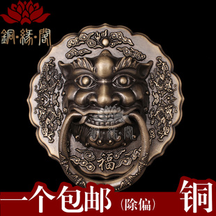 铜狮子头门扣门环拉手兽头中式仿古大门双开门大把手对装木门拉把