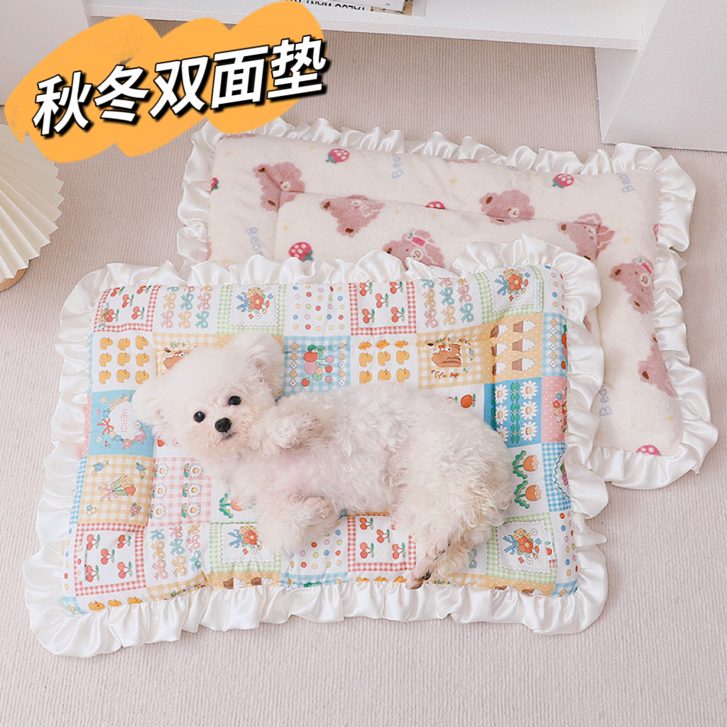 宠物垫子加厚冬季保暖猫咪狗狗毛毯宠物窝狗窝猫窝狗狗睡垫,宠物/宠物食品及用品,猫狗垫子,淘宝优惠券,粉丝福利购,淘宝优惠卷