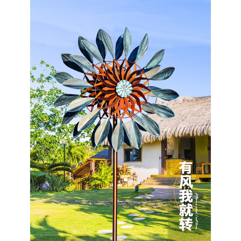 庭院景观布局室外锻铁大小风车组合花园阳台庭院房屋装饰创意饰品