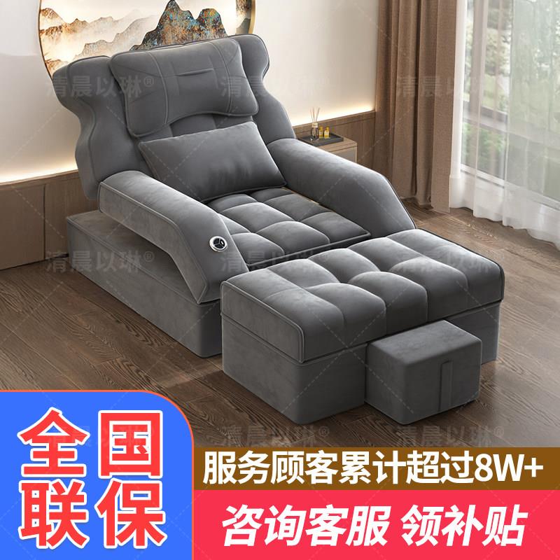 足疗沙发足浴床电动洗脚修脚按摩采耳床躺椅桑拿洗浴中心休息床
