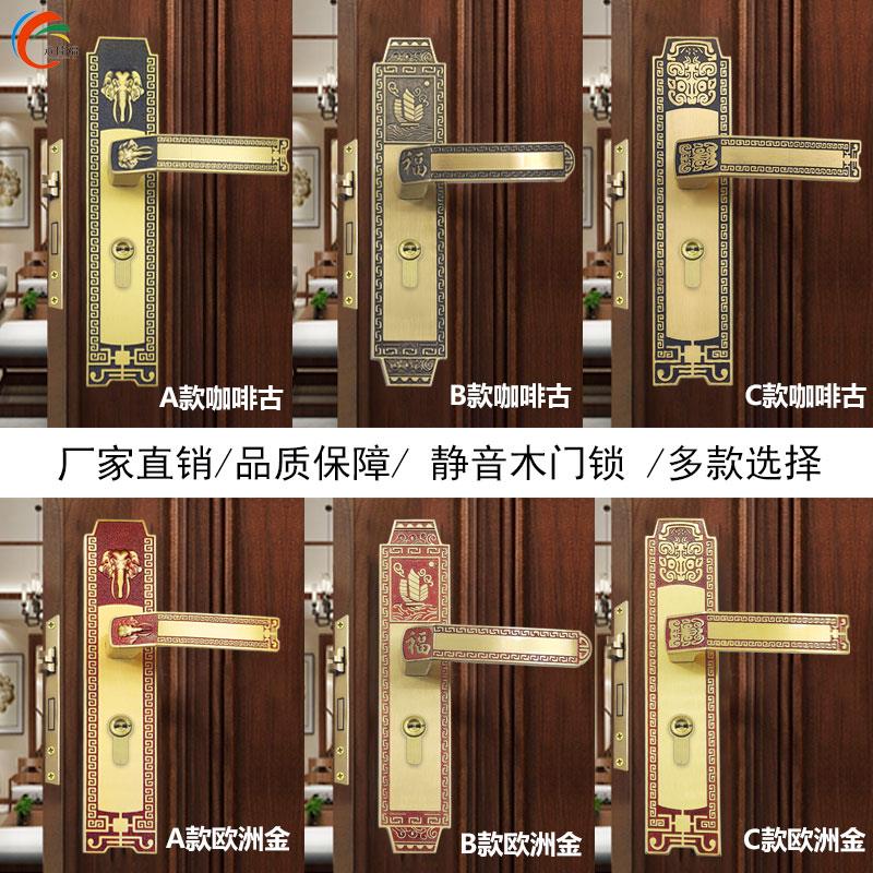 永佳福黄铜木门锁静音卧室房间门全铜锁具金色新中式磁吸门锁别墅