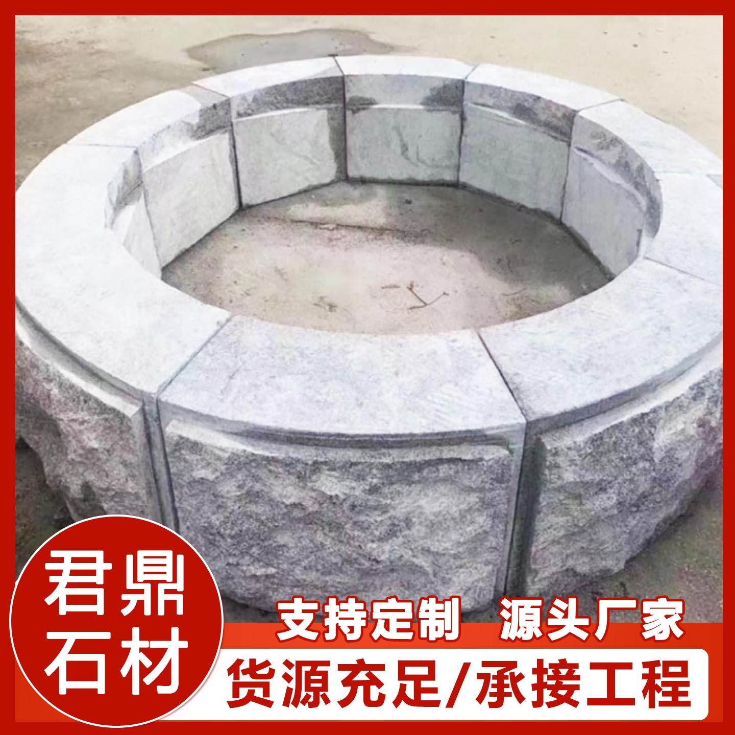 石材花岗岩五莲花芝麻灰树池石道路两侧大理石树围石树坑石路沿石