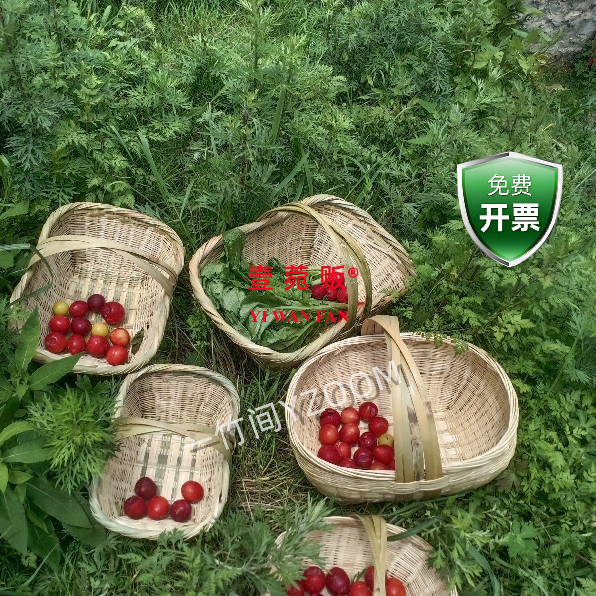 手工编织竹篮子手提菜篮鸡蛋专用筐水果篮买菜竹编篮采摘竹篮竹器