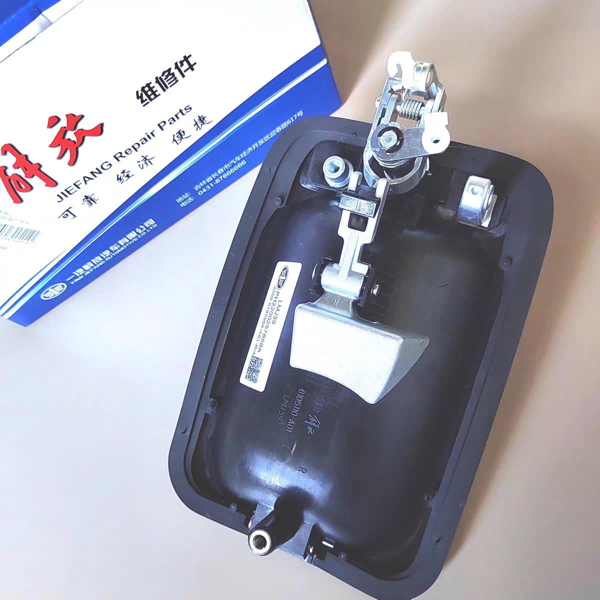 解放J6P车门外拉手J6L驾驶室外门手柄拉锁小J6开门锁原厂货车配件