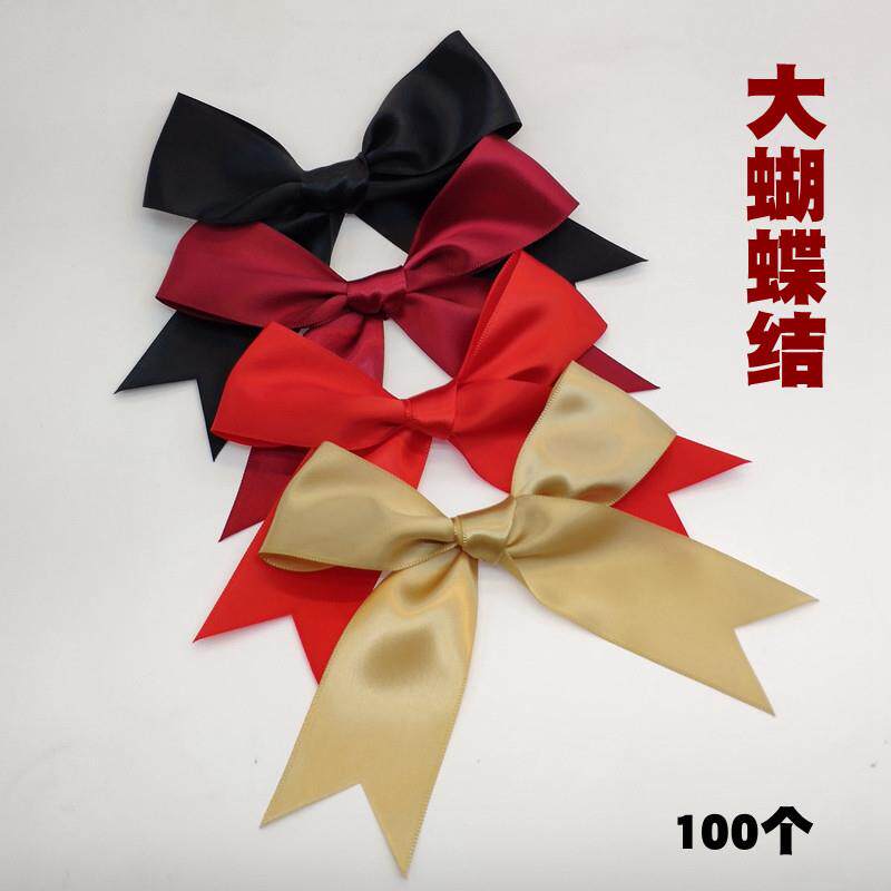 大缎带蝴蝶结花织带花彩带BOW黑色礼盒丝带子 山东潍坊百益工艺品