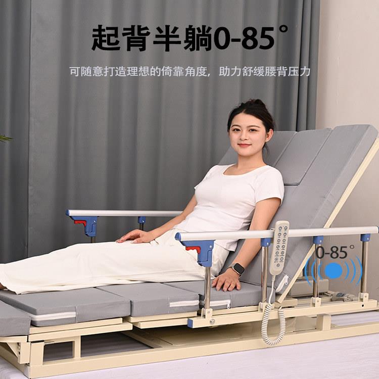 电动翻身旋转护理床垫 卧床长辈起背起腿辅助 奶泡椰棕材质