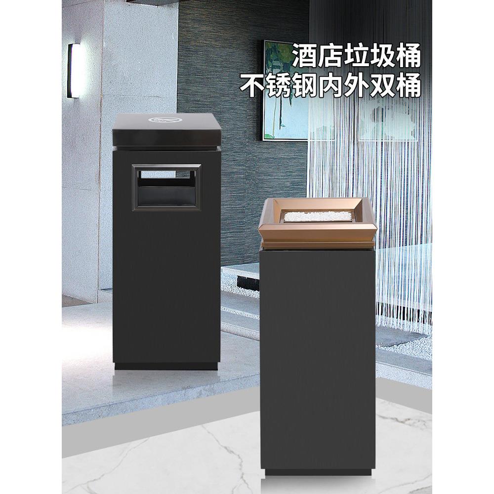 定制商用不锈钢垃圾桶电梯口立式果皮烟灰筒简约大容量摇盖按压式