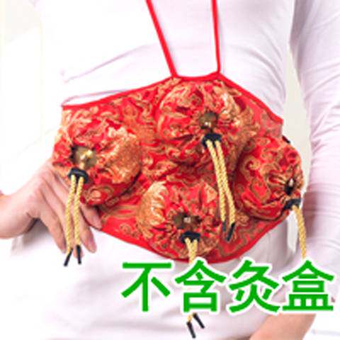 布套绸缎随身灸布套1/2/3/4/5/6/7/8/9/12联全身多用艾灸服