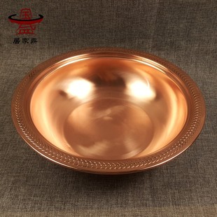 纯紫铜火锅锅电磁炉燃气家用火锅盆鸳鸯羊蝎子涮锅加厚汤锅酸菜